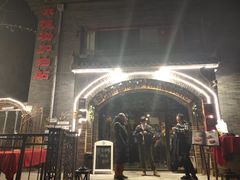 -申德勒西餐厅(日坛路总店)