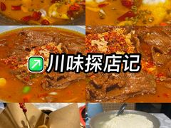 -懒人盐府人家(航天桥店)