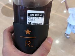 -星巴克臻选(郑州中原万达店)