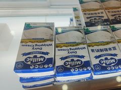 -Tomado绿色烘焙(大尧三路店)