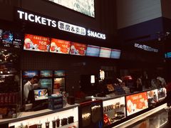 售票处-保利国际影城(保利文化广场店)