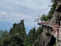 -老君山风景名胜区