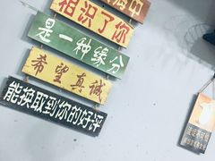 -丹东特色烤肉(南光三部店)