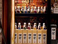 -熊藏居酒屋(kkone店)