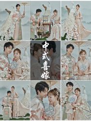 -易摄影婚纱摄影工作室