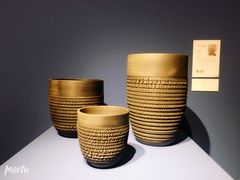 -中华世纪坛