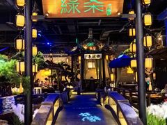 -绿茶餐厅(千岛湖银泰城店)