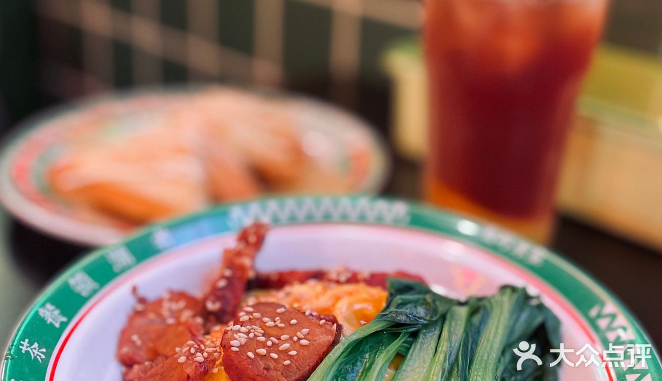 广州探店｜性价比杠杠滴复古港式茶餐厅🍴