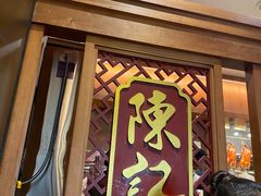 -香港深井掂檔烧鹅茶餐厅(海韵城店)