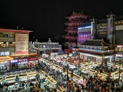 -鼓楼夜市