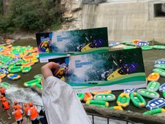 -雅鲁激流探险漂流