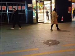 门面-金凤成祥(草桥店)