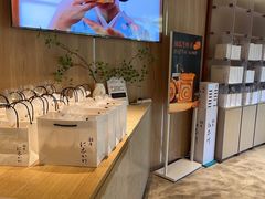-银座仁志川·生吐司专门店(香港广场店)