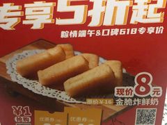 -炭舍干锅(华发商都店)