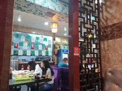 -鹏馨羊羔肉·非遗(新建街店)