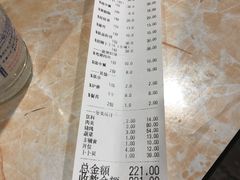 -顺德哥卜卜贝(旗舰店)