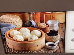 -老胜香包子铺(天津机场店)