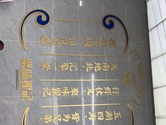 -聚味瞿记·龙虾堂(树木岭店)