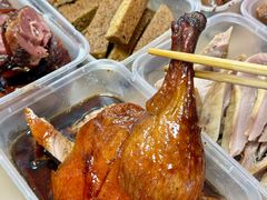 -章云板鸭(总店)
