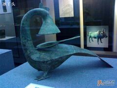 -浙江省博物馆(孤山馆区)
