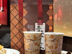 -小厨娘金榜题名(夫子庙秦淮河店)