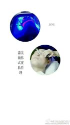 -MIAOLAB·韩国淼美颜皮肤管理