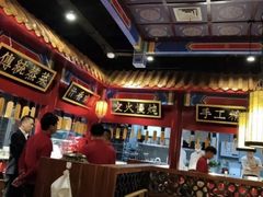 -华馨园北京烤鸭