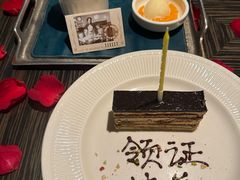 -福楼毕斯罗F Bistronome(国贸商城约会地标景观店)