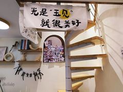 -玉见cake低糖蛋糕甜品台定制(河西店)