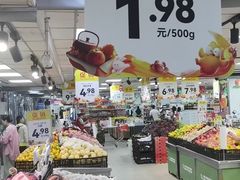 -奥士凯物美(新兴里店)