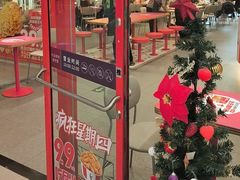 -肯德基(永旺店)