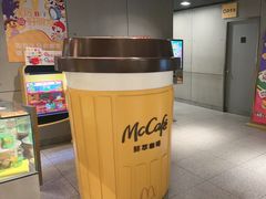 -麦当劳(光新乐购店)