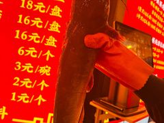 -江湖水乡铁锅炖魚(周庄嘉园店)