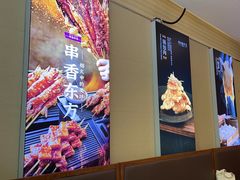 -东方饺子王(大屯路店)