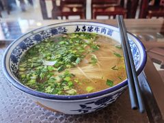 -马吉德牛肉拉面(新街口店)