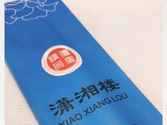 -潇湘楼(环保园店)