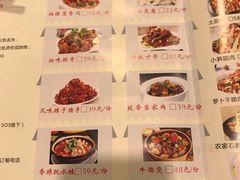 -湘缘道客•湘缘饭店·25年湘菜馆(古墩路店)