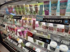 -Blueglass酸奶(华贸购物中心店)