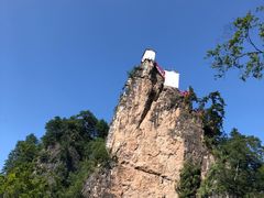 -塔云山