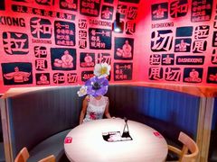 -大师兄·西北风味食集(增城合生汇店)