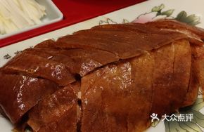 Hengji Hanging Oven Roast Duck