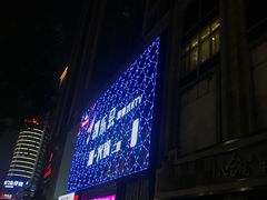 -凯乐会量贩KTV(国防大厦总店)