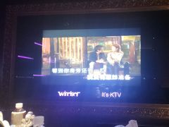 -温莎KTV(珠江路店)