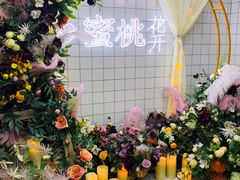 -蜜桃花开·中西融合菜E&W(南长街店)