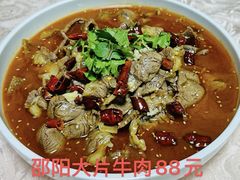 -全聚德烤鸭店(准噶尔路店)