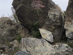 -北京鹫峰国家森林公园