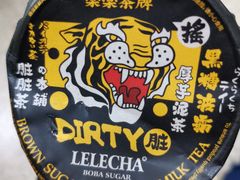 -LELECHA乐乐茶(新街口大洋店)