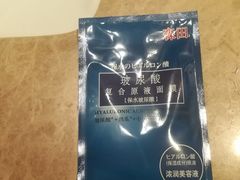 -MUJI无印良品(天河领展广场店)