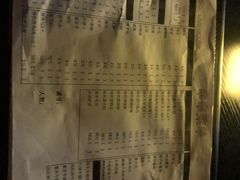 -ohbar live house(人广店)