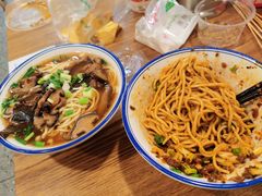 -庆蓉云·庆云面(双林店)